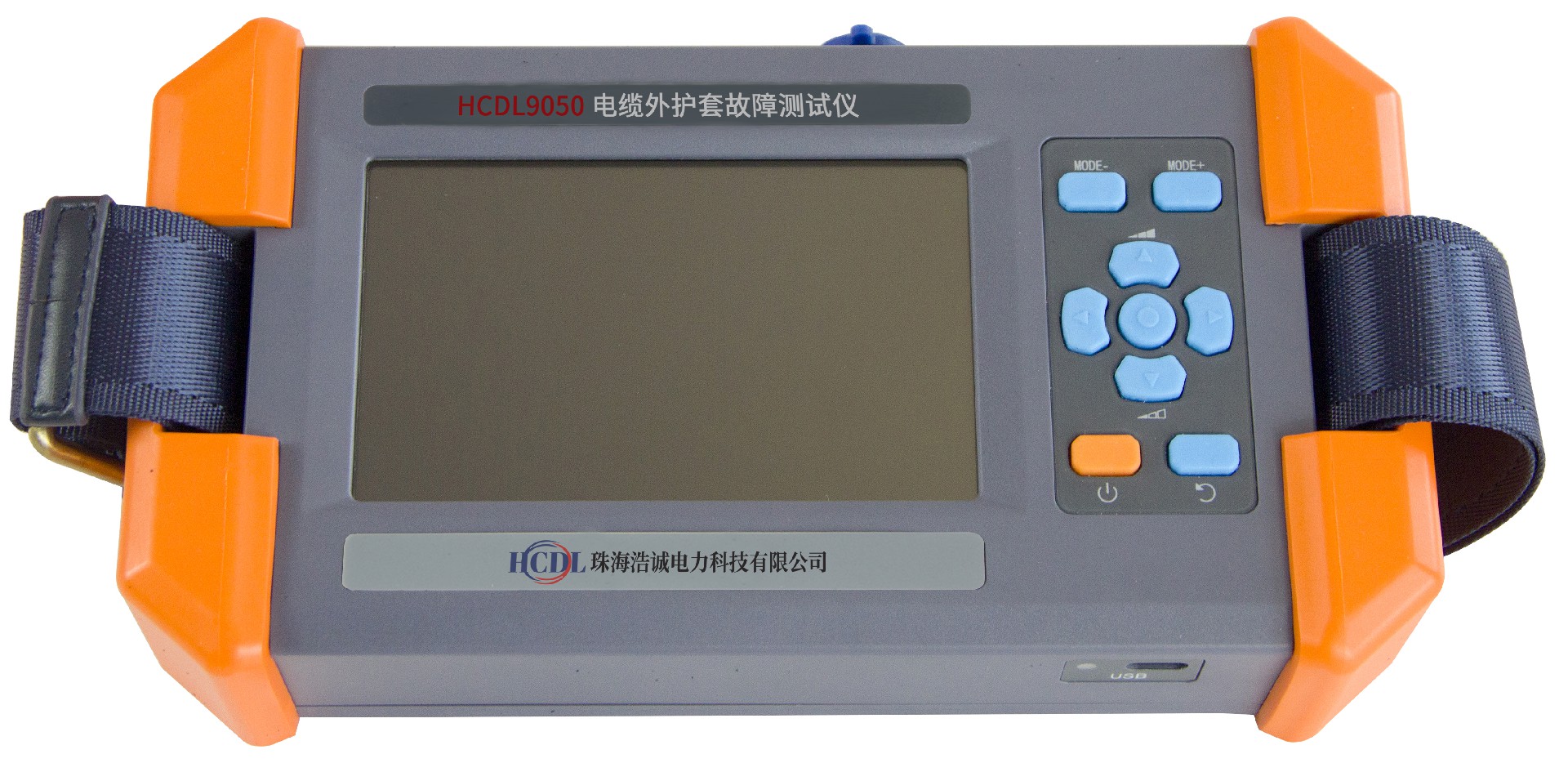 HCDL9050電纜外護(hù)套故障測(cè)試儀（定點(diǎn)）