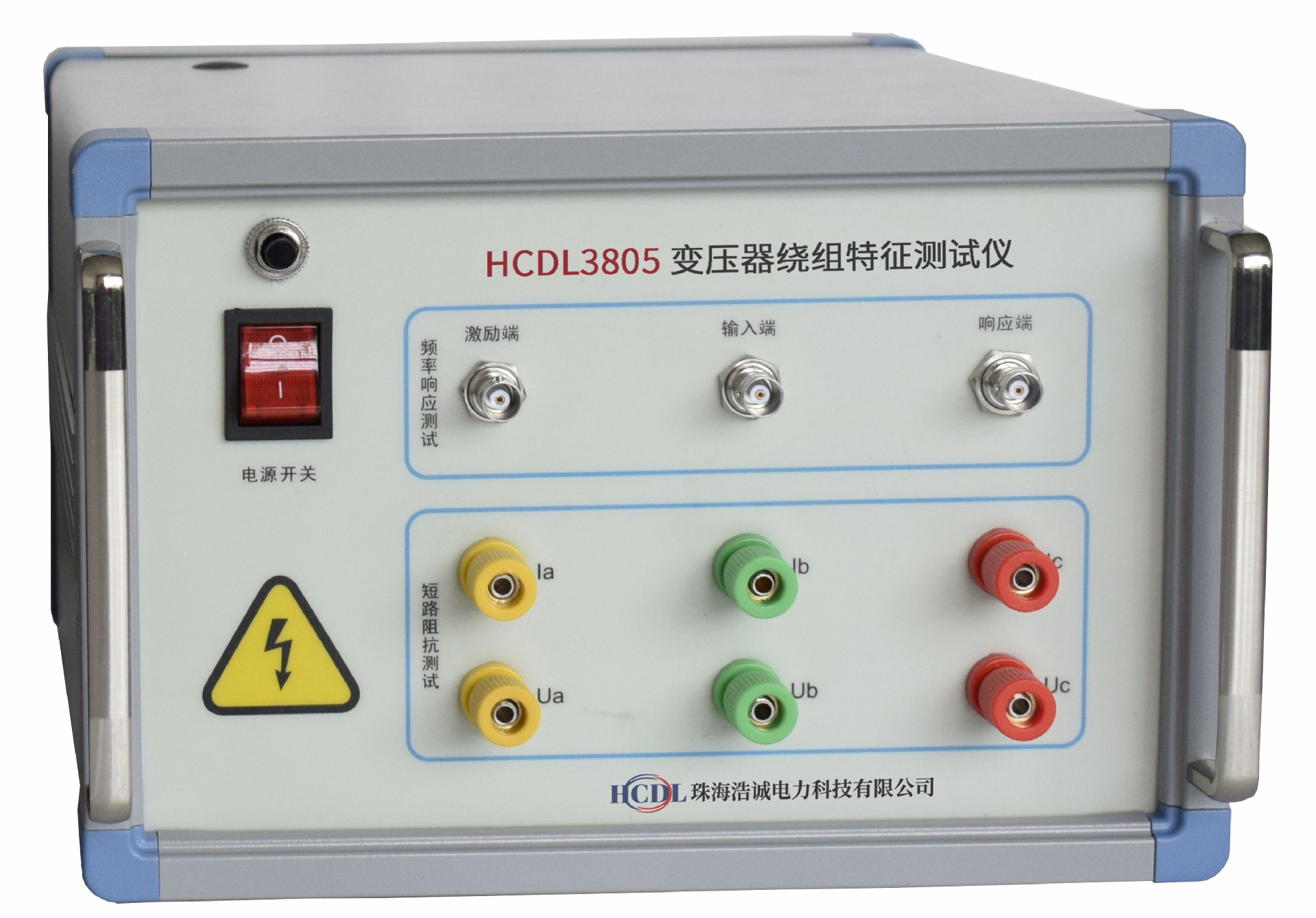 HCDL3805變壓器繞組特征測試儀